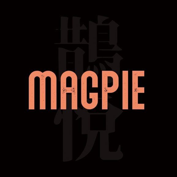 Magpie鵲悅亞洲風味燒烤餐車
